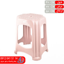 چهارپايه ۵۰سانتي اشکان