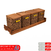جاادویه گیسو ۴خانه میزدا