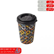 ليوان کافي کوچک آتش