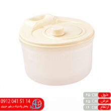 سبزی خشک کن دستی گرند