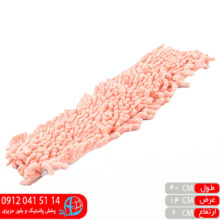 يدک ماکاروني سنگين تک سلفون