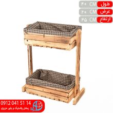 جاپيازي ماندانا فوراس