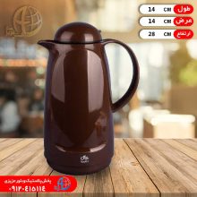 فلاکس ۱ليتري شاهين