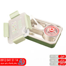 ظرف غذا کاسه دار ۲خانه