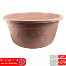 وان زمرد۳ اطلس