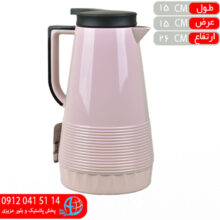 فلاکس ۱.۳ليتر ۱۴۳۰ رمانتيک