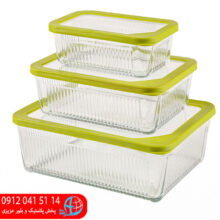 سرویس شیاردار رنگی مستطیل لیمون