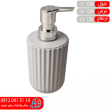 جامايع زبرا گرد همارا