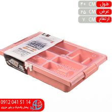 جاقاشقي لايف کشويي قفلي بازن