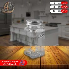 بانکه مارال۳ زرين