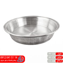 دوری گود روحی۱۰