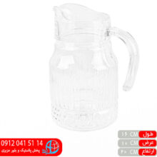 پارچ اسلو فله