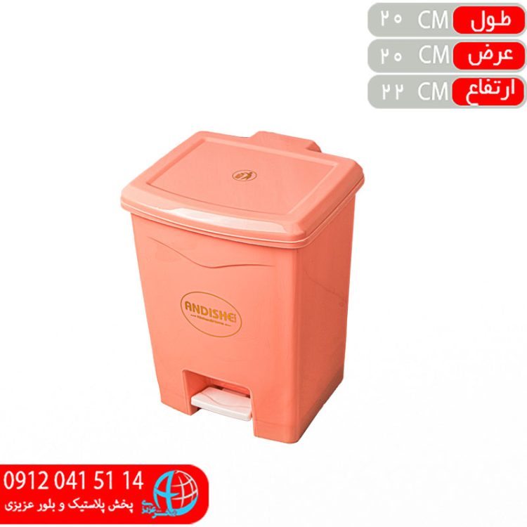سطل پدالي آنتيک۱ انديشه