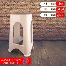 چهارپايه جاسمين۷۰سانتي شيخي