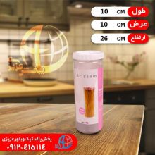 بانکه ماکاروني آريسام