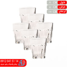 ليوان آپادانا کادويي