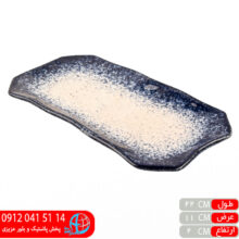 کاپ کيک الماس ملورين سرمه اي شايگان