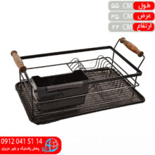 جاظرفي دسته چوبي ۱طبقه بي ام دي