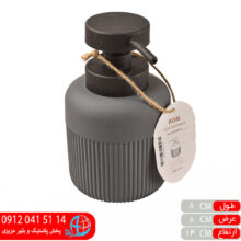 جامایع روم آریسام