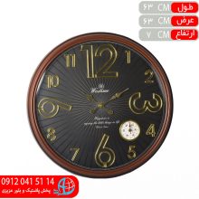 ساعت وستايم۲۰۶ قهوه اي