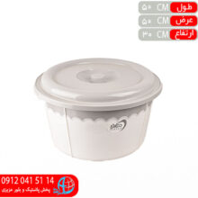 جاناني دقايق۱۰۵