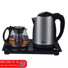 چای ساز کنارهمی Beruin