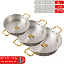 تابه چکشي دودسته طلا ۳عددي زيبا