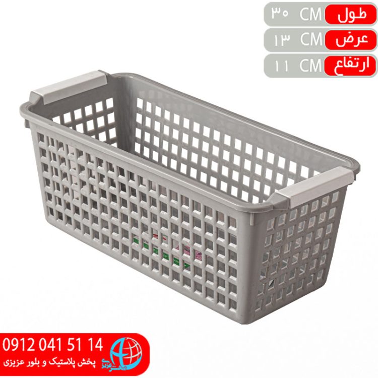 سبد ارگانايزر اسليم۲ تينا کاجين