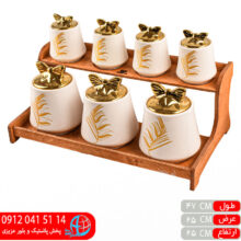 پاسماوری زیر چوب خمره ای