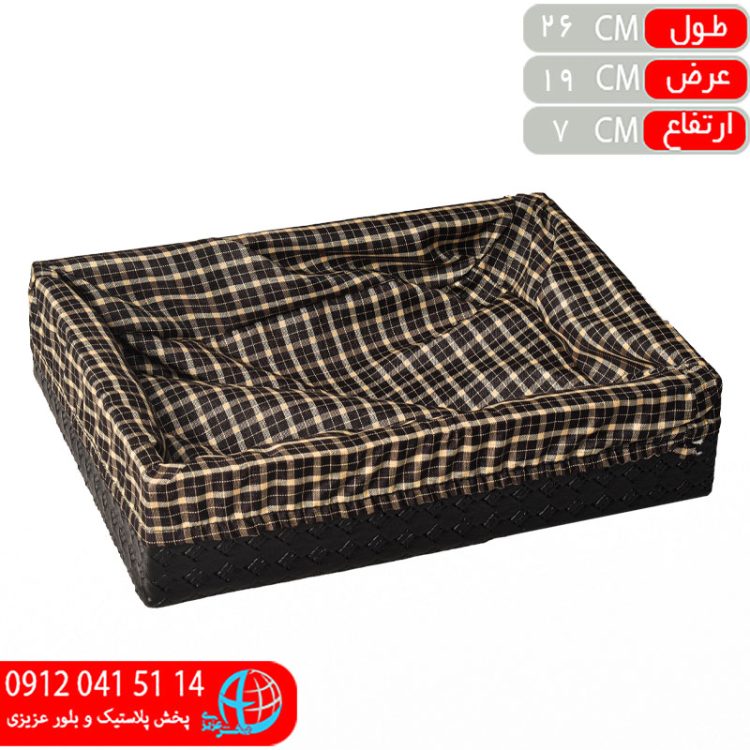 سبدنان مستطيل چرم فوراس