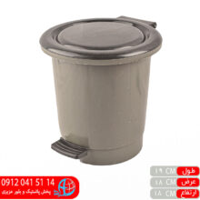 سطل پدالي کوچک راگا مهديس