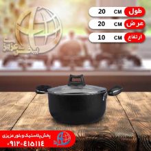 قابلمه تفلون۲۰