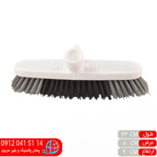 جارو استخرشور مروارید پاکسال