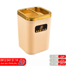 جامسواکی لیدوما طلایی برتر