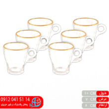 نیم لیوان ماز لب طلا رز عسلی