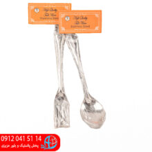 قاشق چنگال ۶عددی