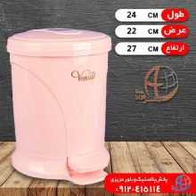 سطل پدالي۴۴۰ ونوس