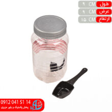 بانکه سيلور۲ اورنگ