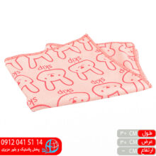 دستمال خرگوشي ۳۵*۳۵