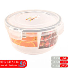 فریزری ۴قفل گرد ۰.۸۶لیتر بانیس