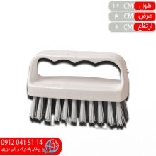 يقه شور مستطيل مبنا