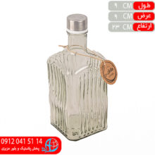 بطري آب مانلي سلين