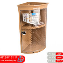 کنج حمام سونیا اکسون