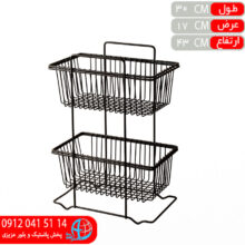 جاپيازي مستطيل استيل ۲طبقه بي ام دي