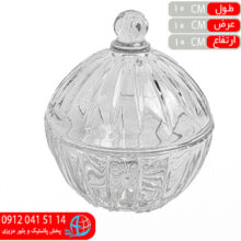 قندان ۱۰سلنا کادويي