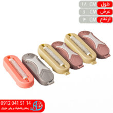 نپتون تک نگين نظيف