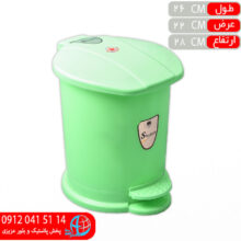 سطل بيضي کوچک شهاب