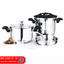 زودپز یونیک ۲قلو۲۰۴۱