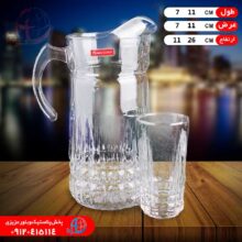 پارچ و ليوان نيو امپريال