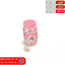 بانکه رز۲ اورنگ